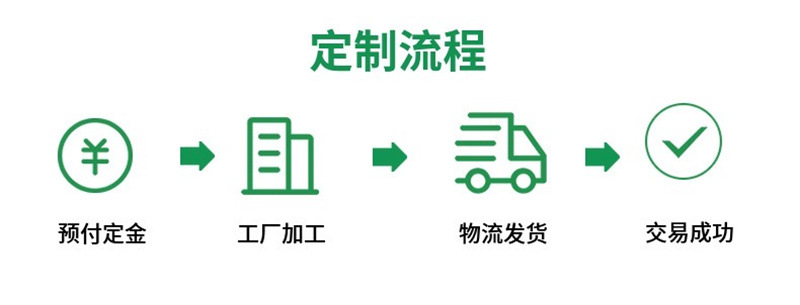 微信图片_202409101703294.jpg