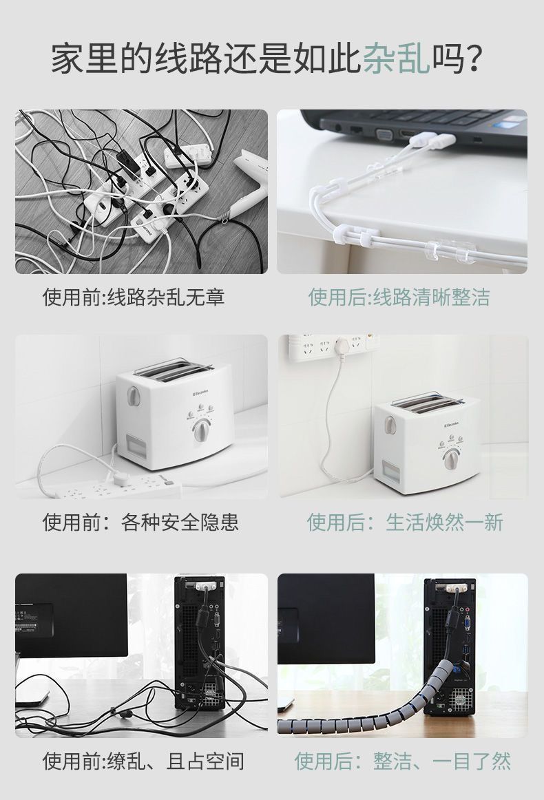 06f14271-8012-4e6c-9a91-fef177b49e1f.jpe