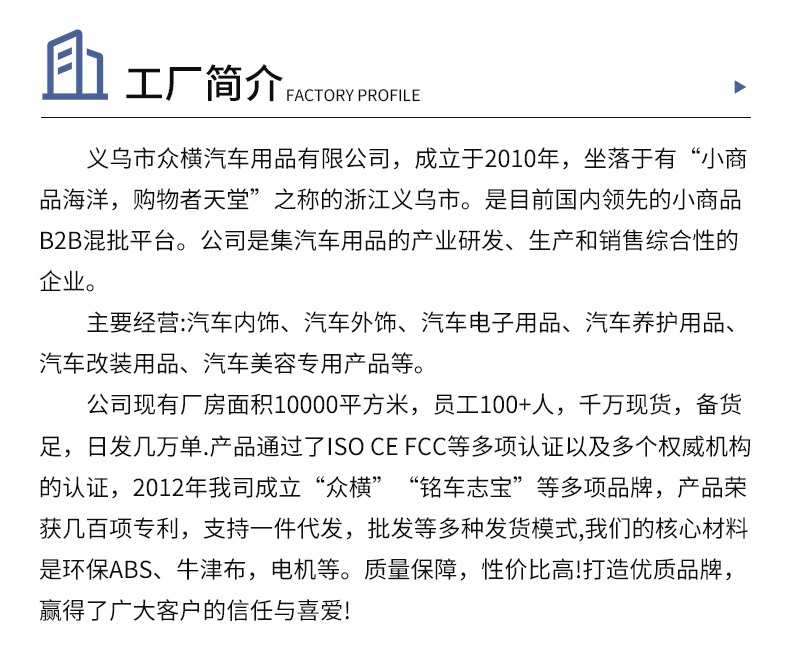 徐东升_02