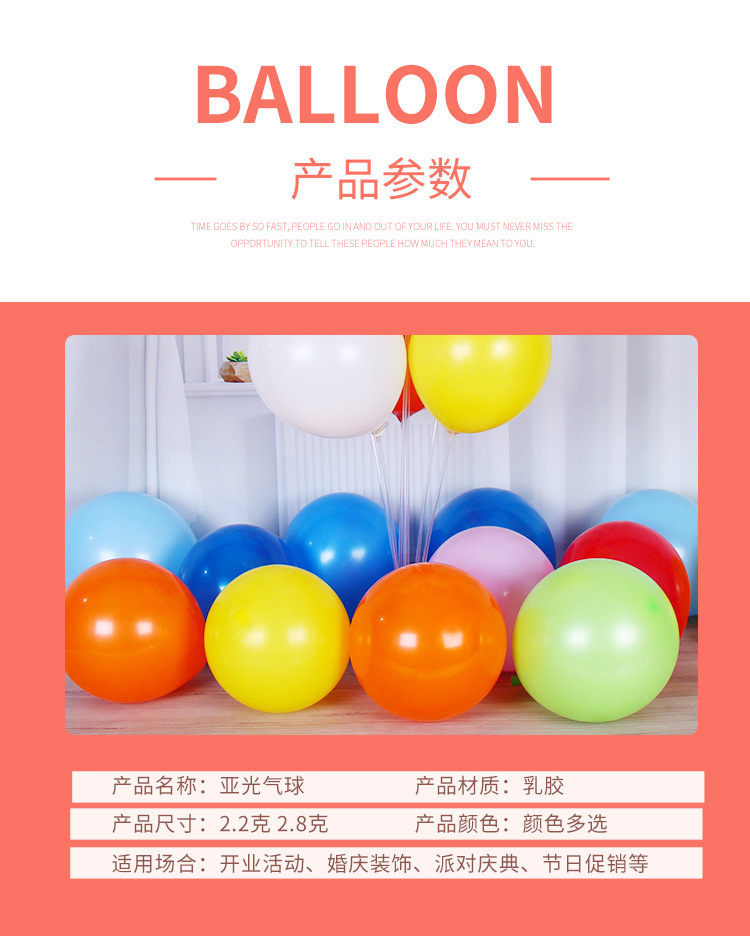 O1CN01h3P27n1VVroqms73A_!!2211