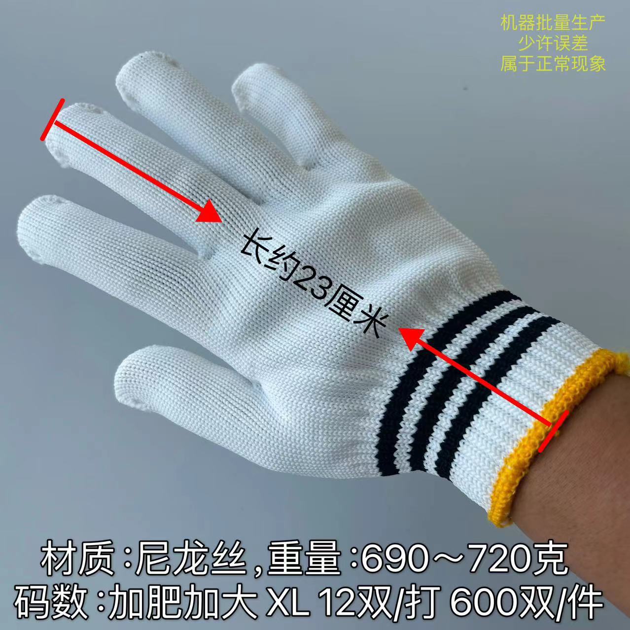 微信图片_20240810130303
