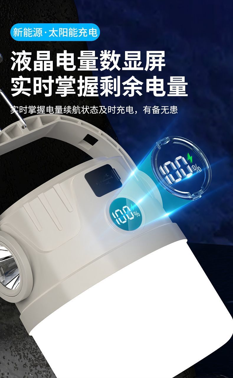 126b9b87-059e-4ede-8447-f4a17bec487b.jpe