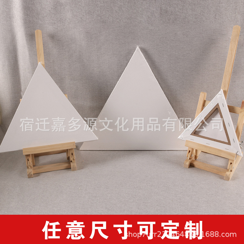 主图4
