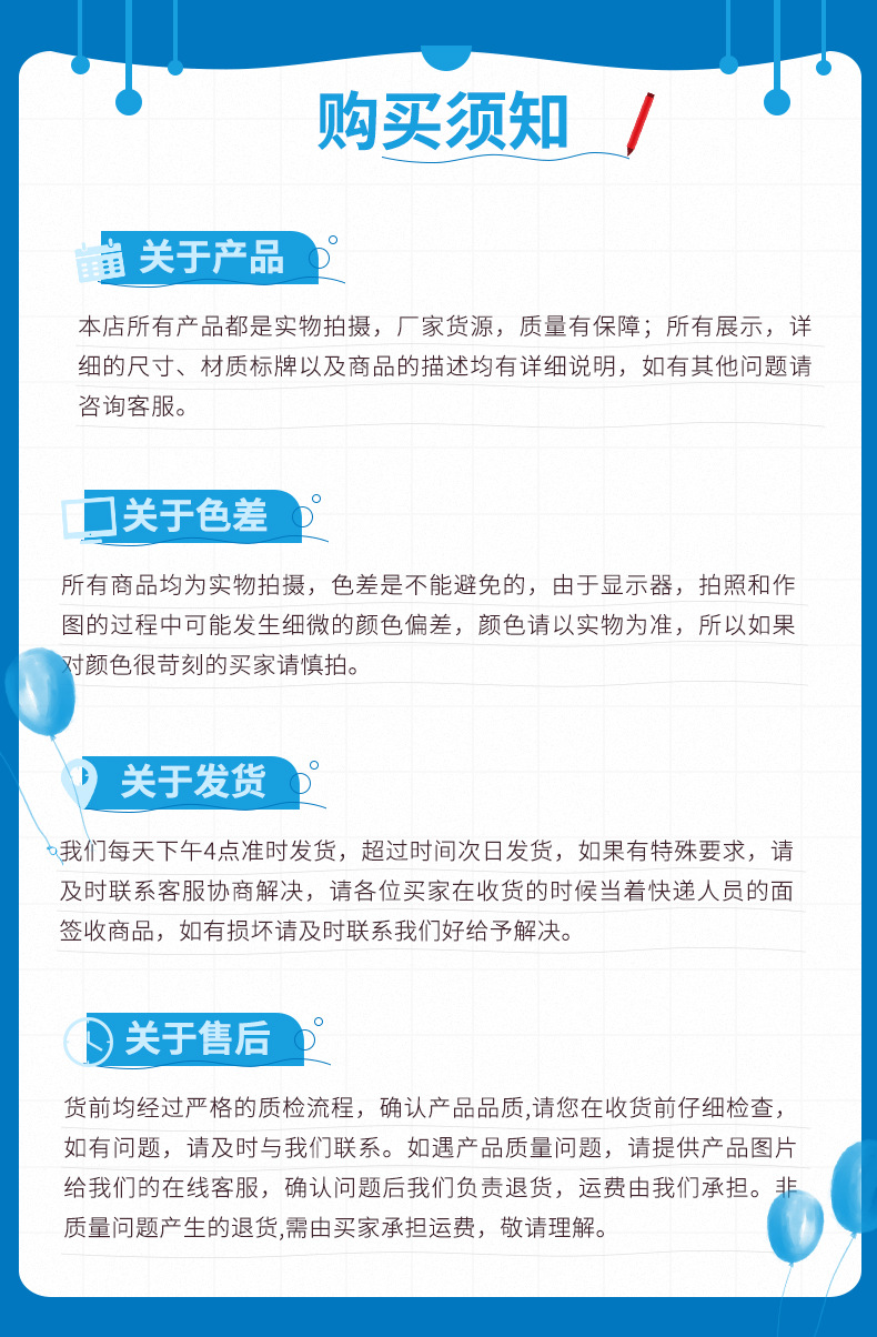 详情_09