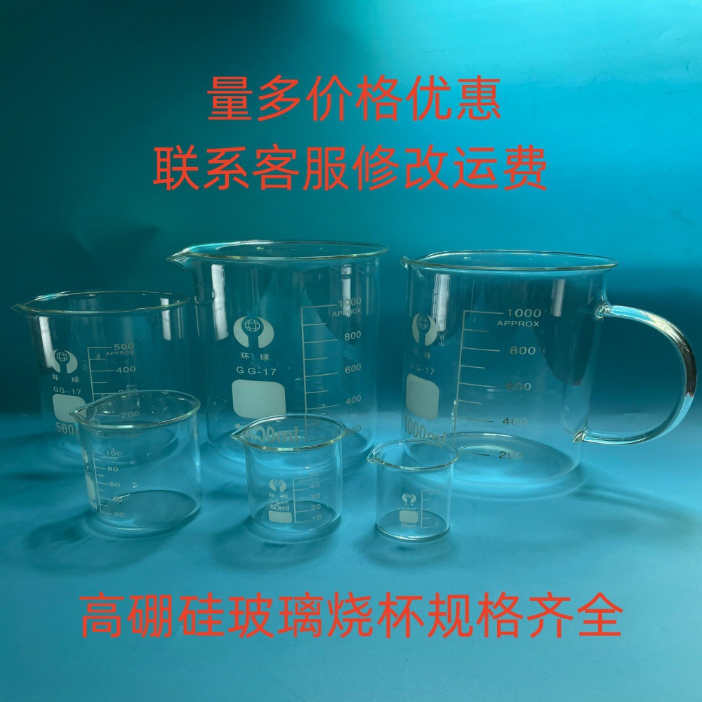 QQ图片2024052312122922_副本