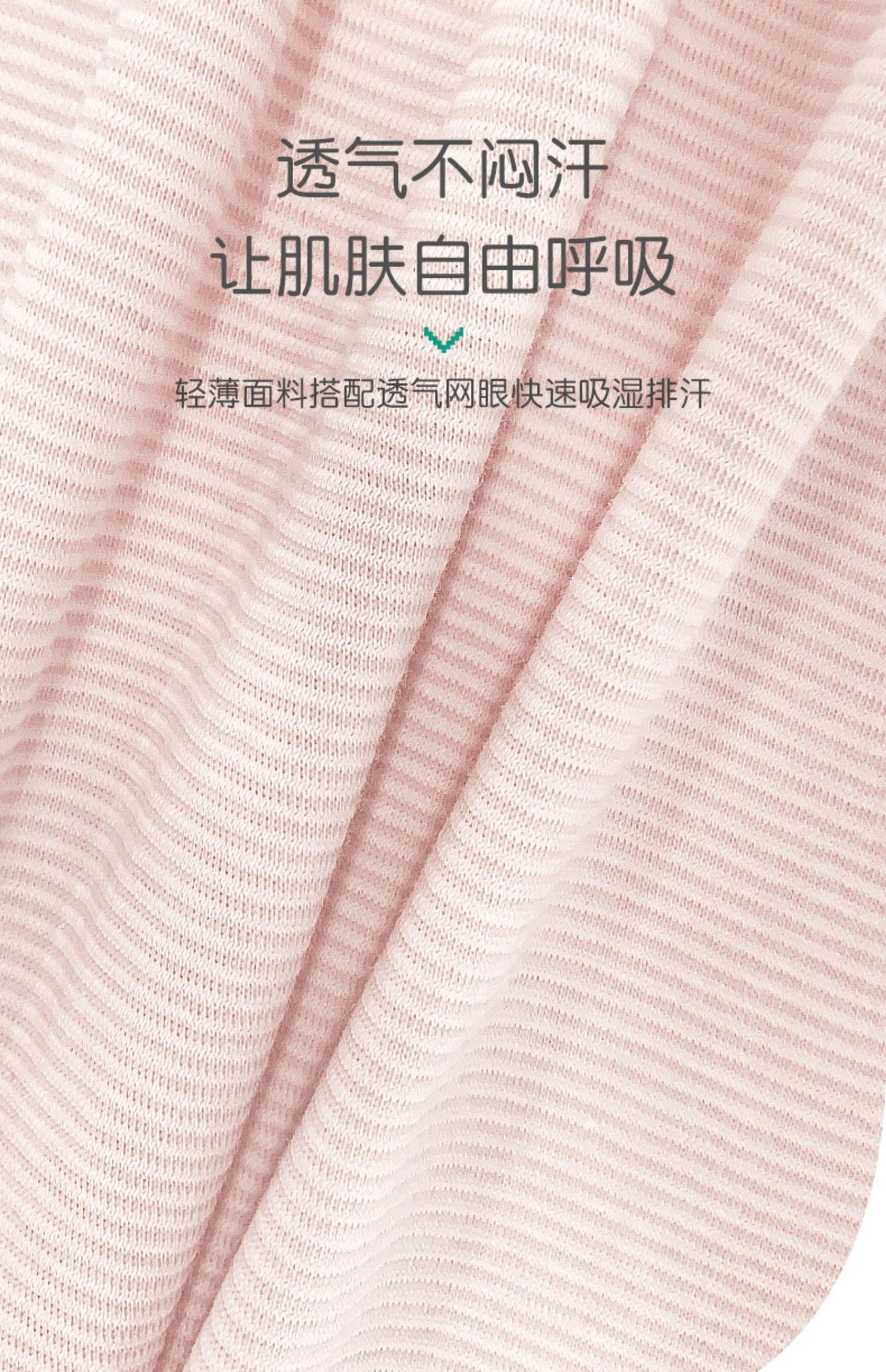 O1CN01qoNp3x1u3LdMNYZgj_!!2086