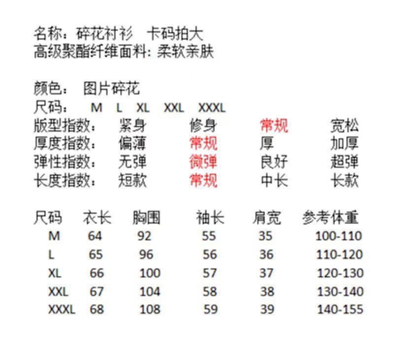 eaab4a0b-0c4e-4108-af65-1193298fd504.jpe
