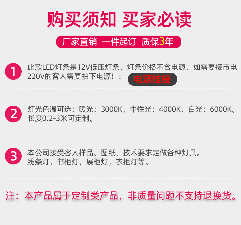 免焊接_01.jpg