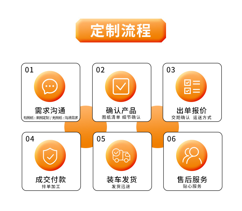 详情_11.jpg