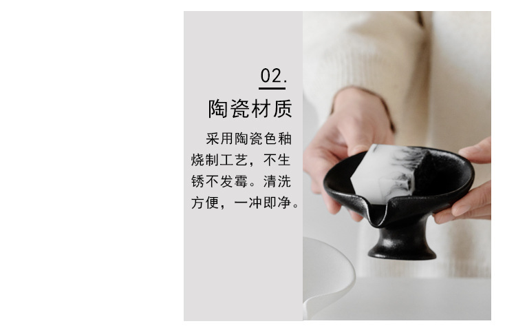 详情_12.jpg