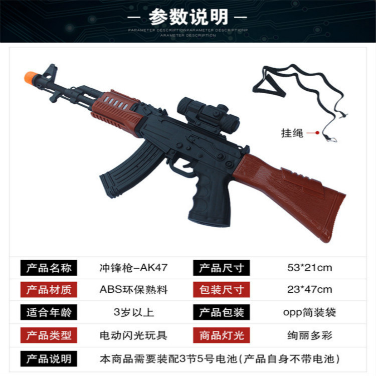 O1CN01PFm7221shWsld6GYy_!!7129