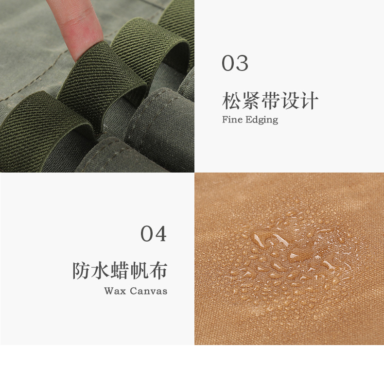 详情页_12.jpg