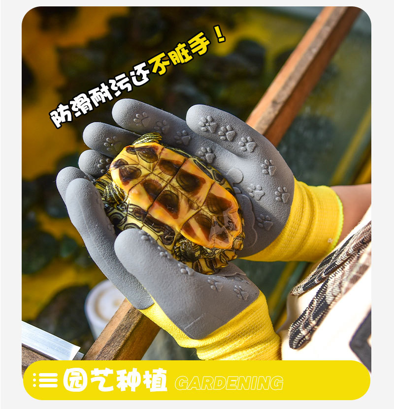 TPE儿童手套_09.jpg
