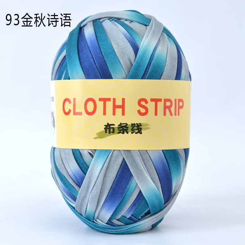 4两大团布条线 93金秋诗语.jpg