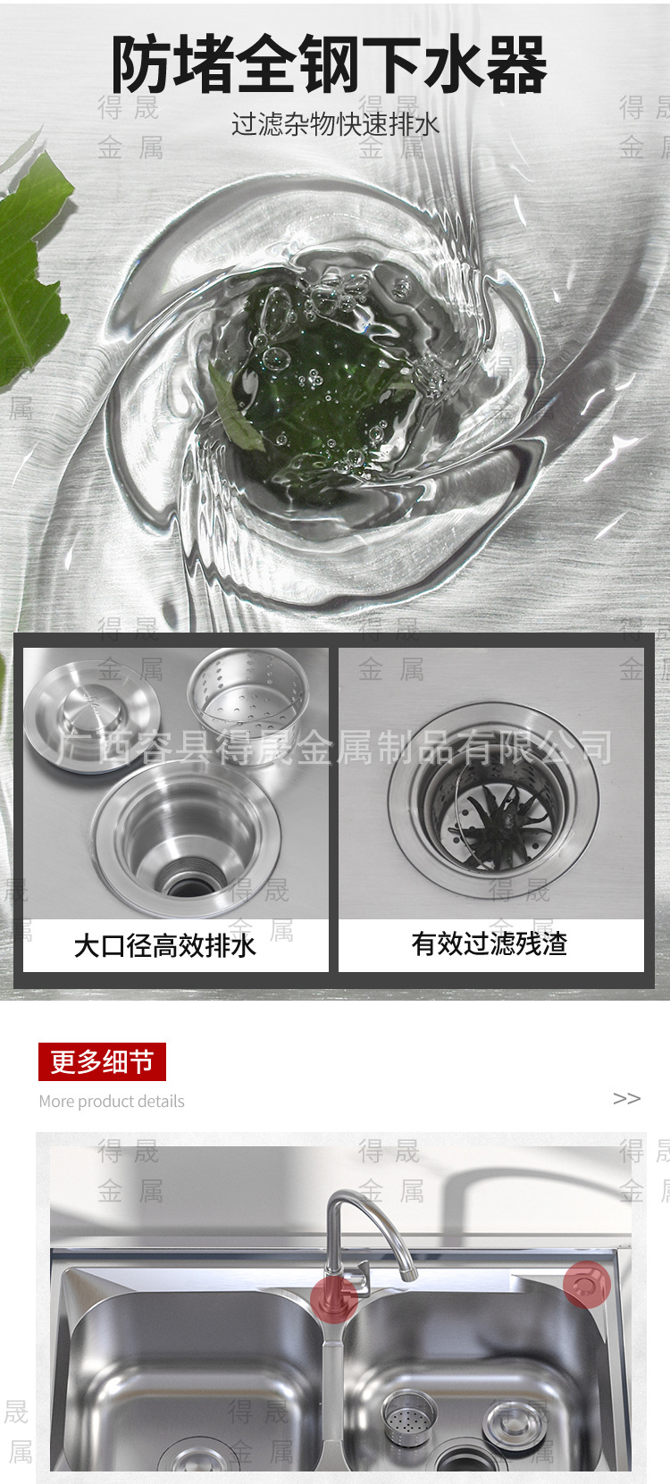 A双盆详情_04