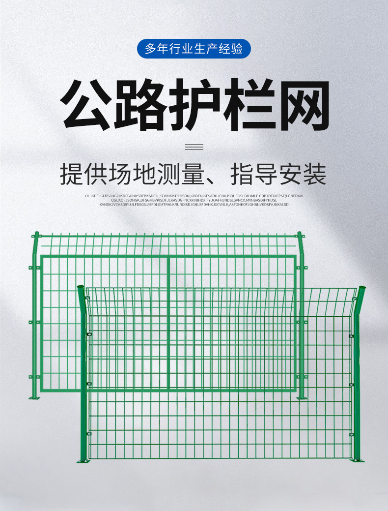 详情页_01.jpg