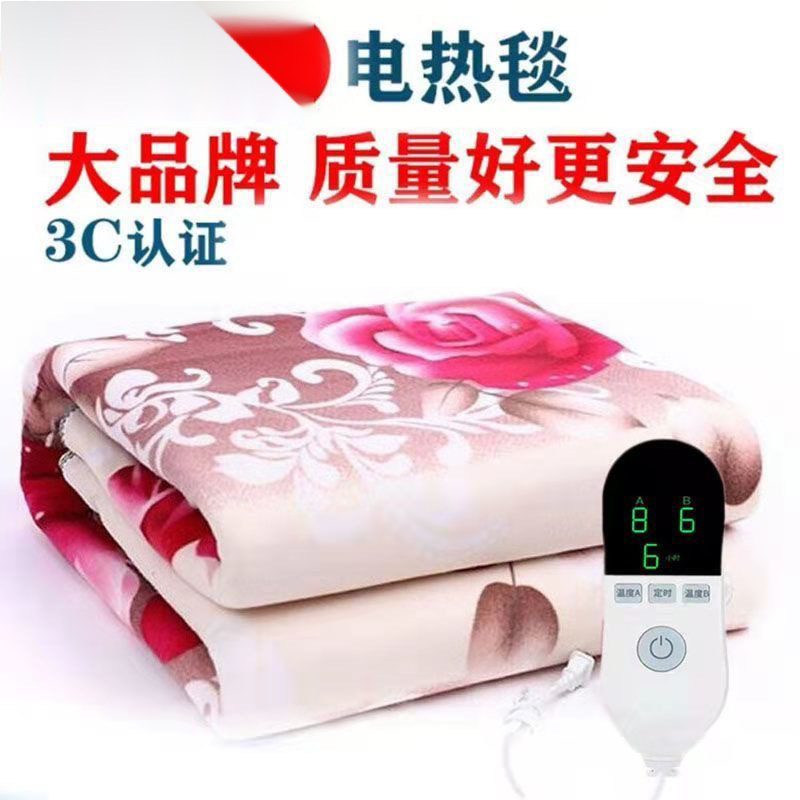 01e2383d-e744-4281-86b0-a596745a2602.jpe