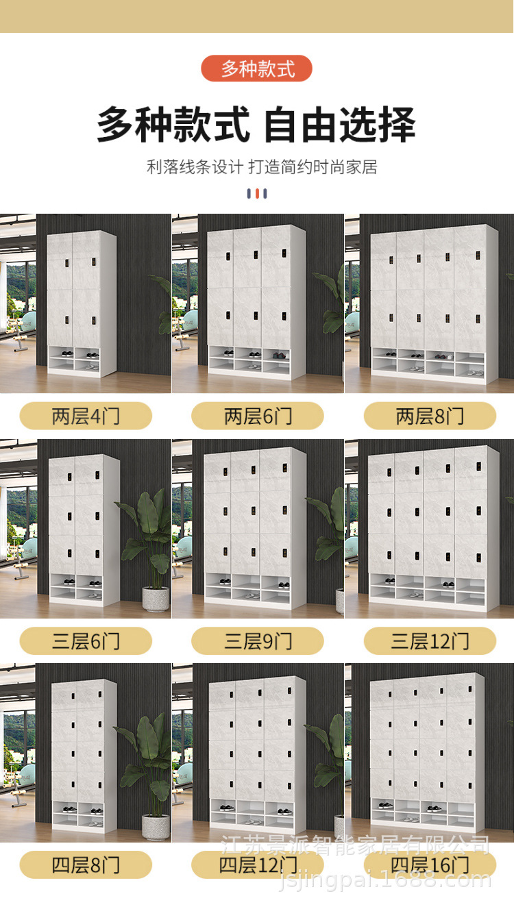 详情_09.jpg