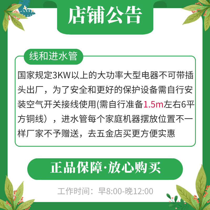 706dab50-3162-42ea-82d0-2bd896066230.jpe