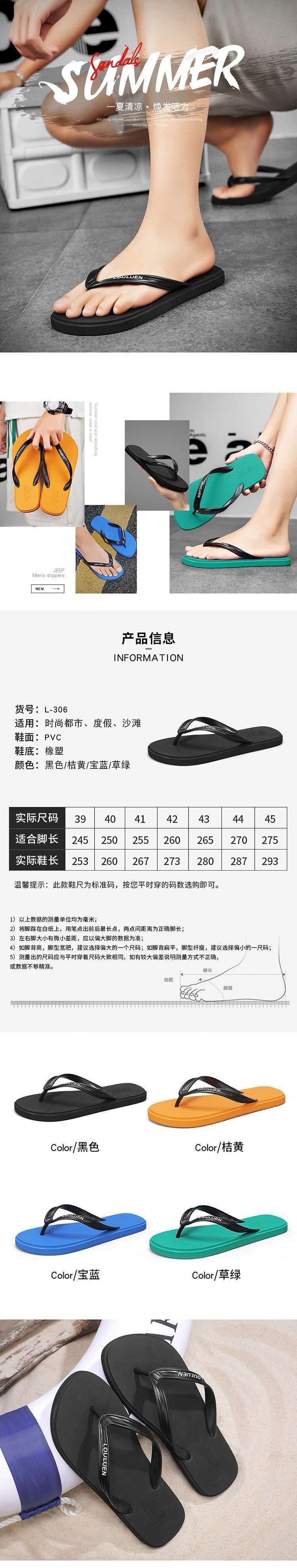 ac906899-b177-4325-9244-be3895fc420a.jpe