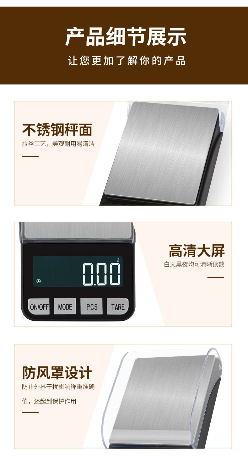 188详情_11.jpg