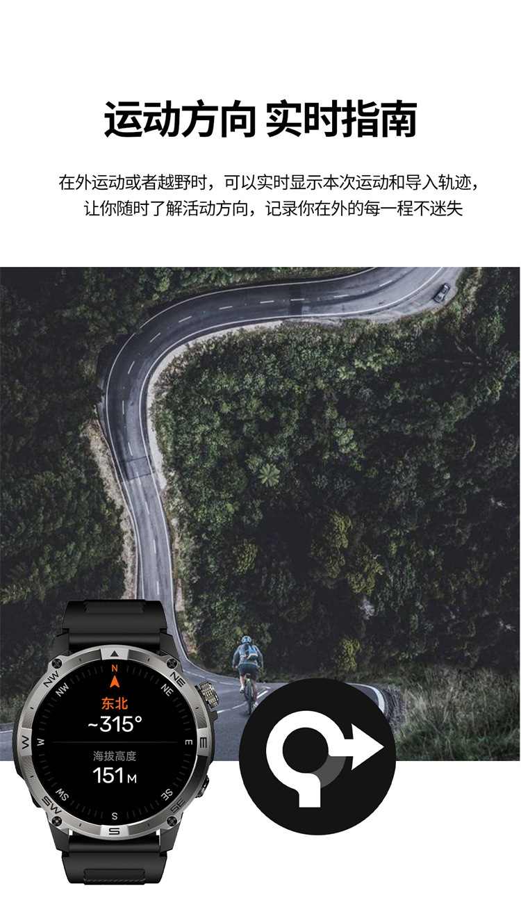 HK08中文 (5).jpg