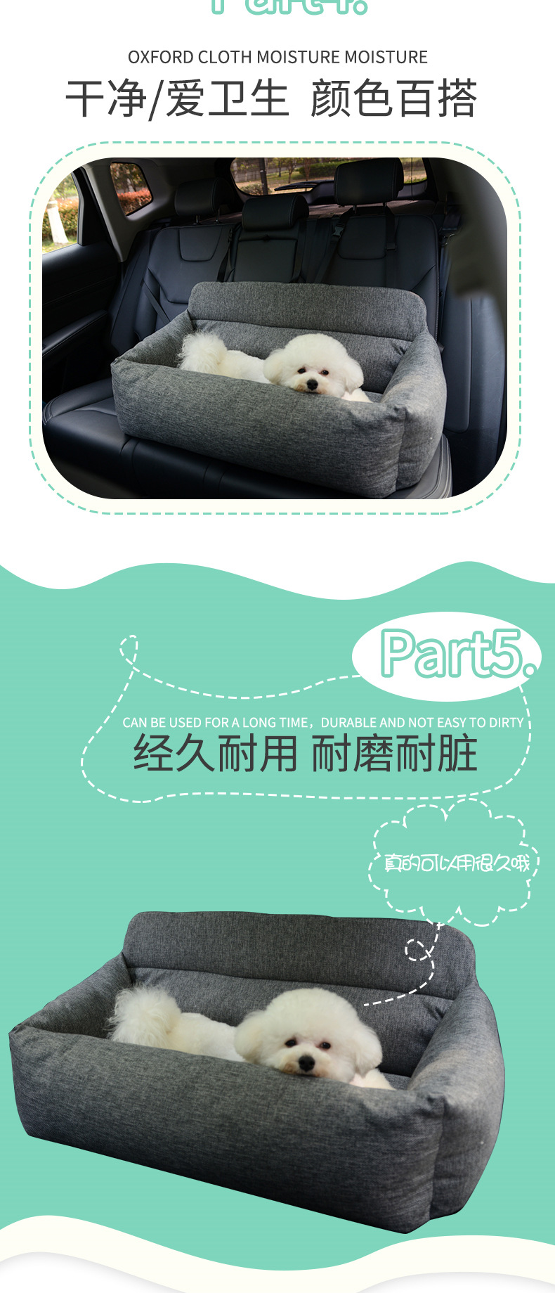 企业微信截图_16560615715739_03