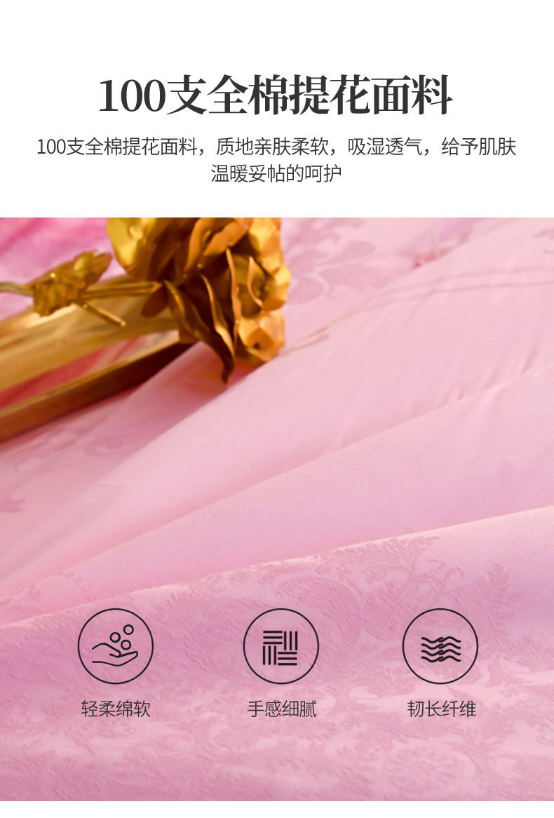 b03ea73b-aa12-4d94-9901-f300914aadae.jpe