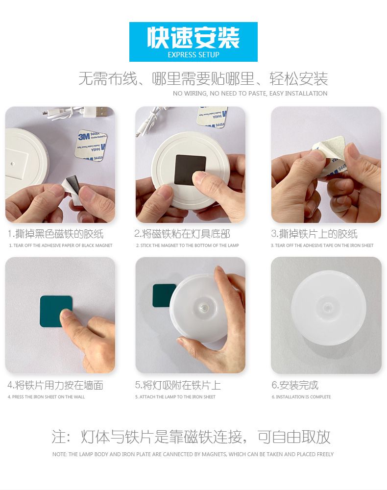 详情页19