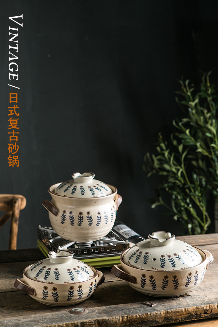日式复古砂锅