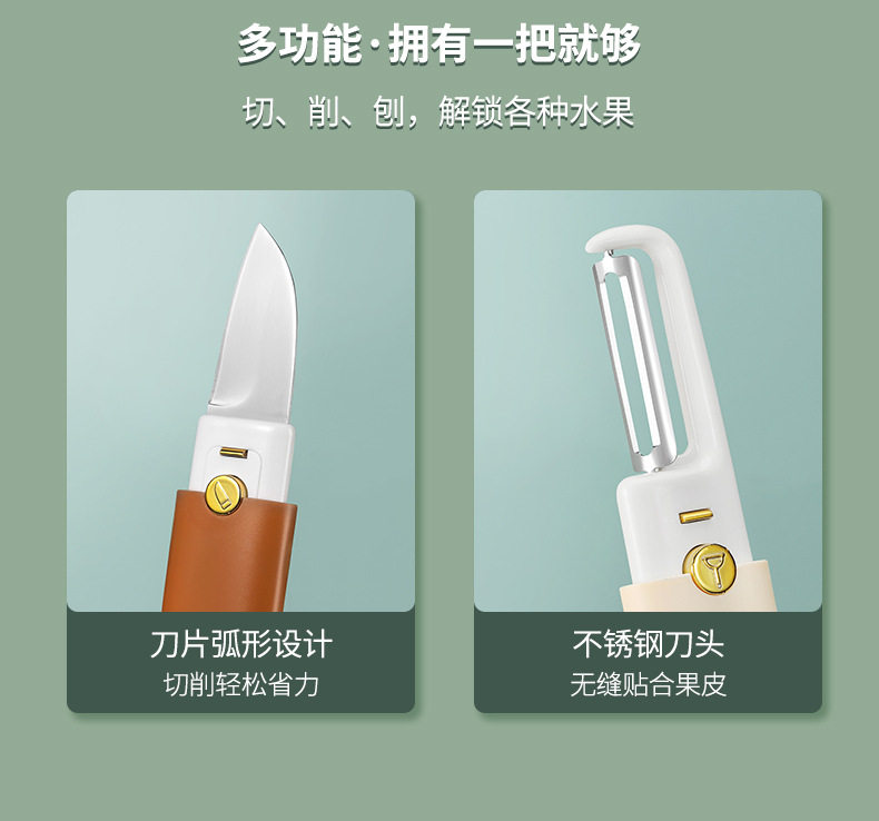 详情_09