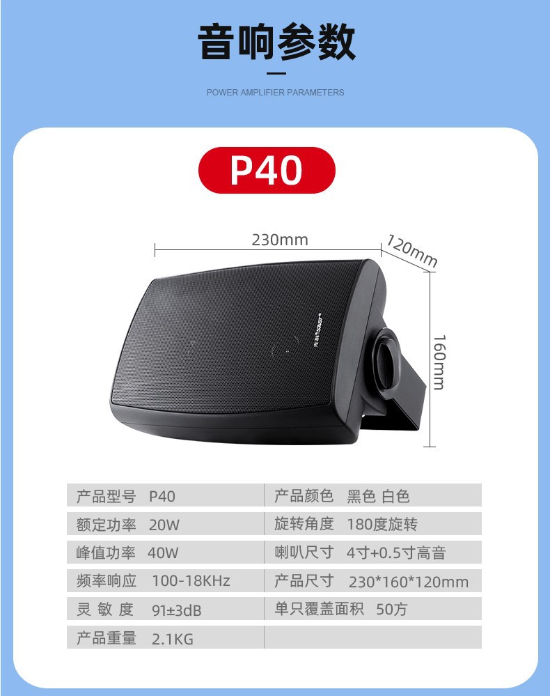 11.jpg?x-oss-process=image/format,png