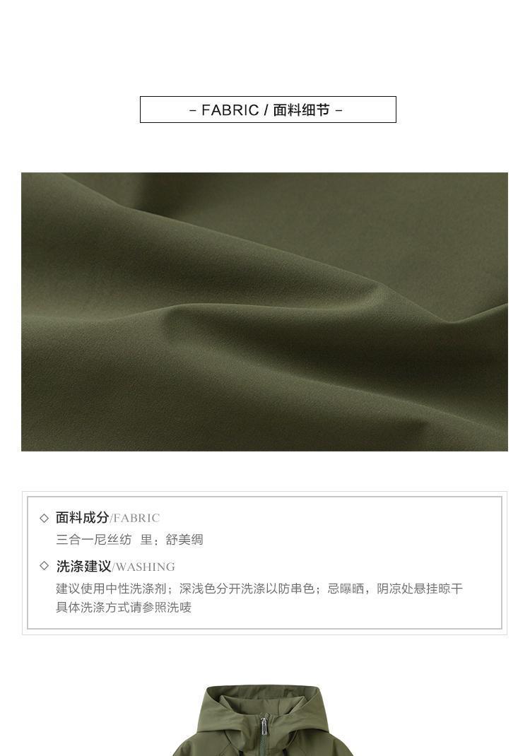 0c67725d-d704-42aa-9b97-45437a889aab.jpe