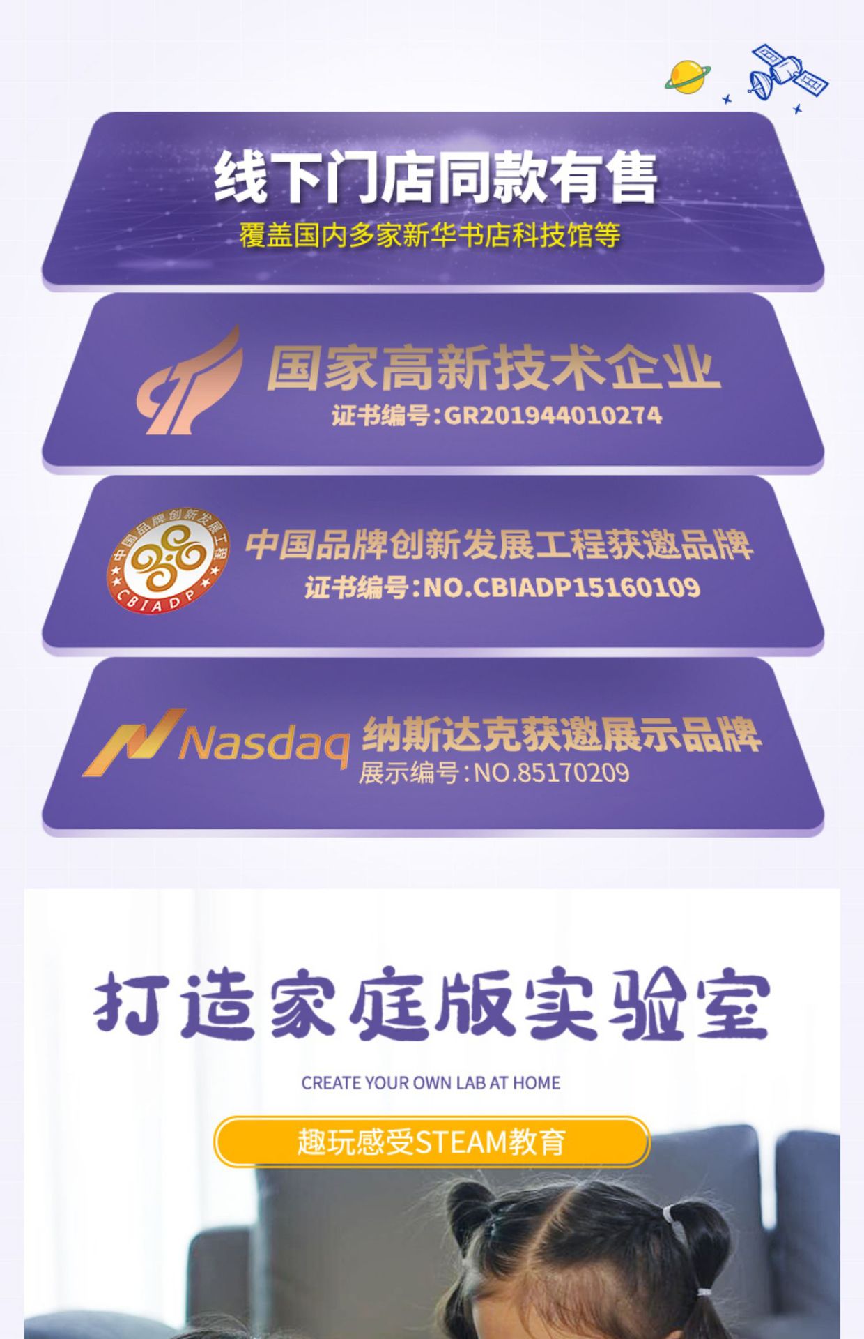 详情图片_01.jpg