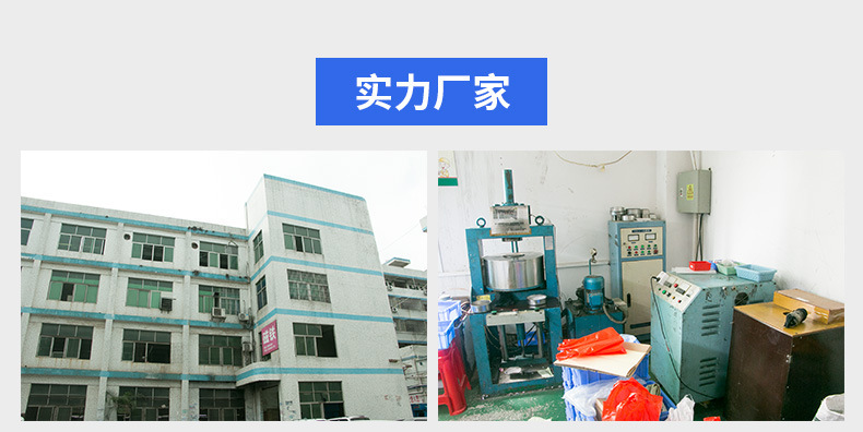 8877938833_616061882