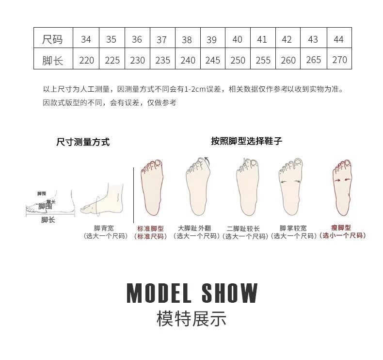 微信图片_20210815172941