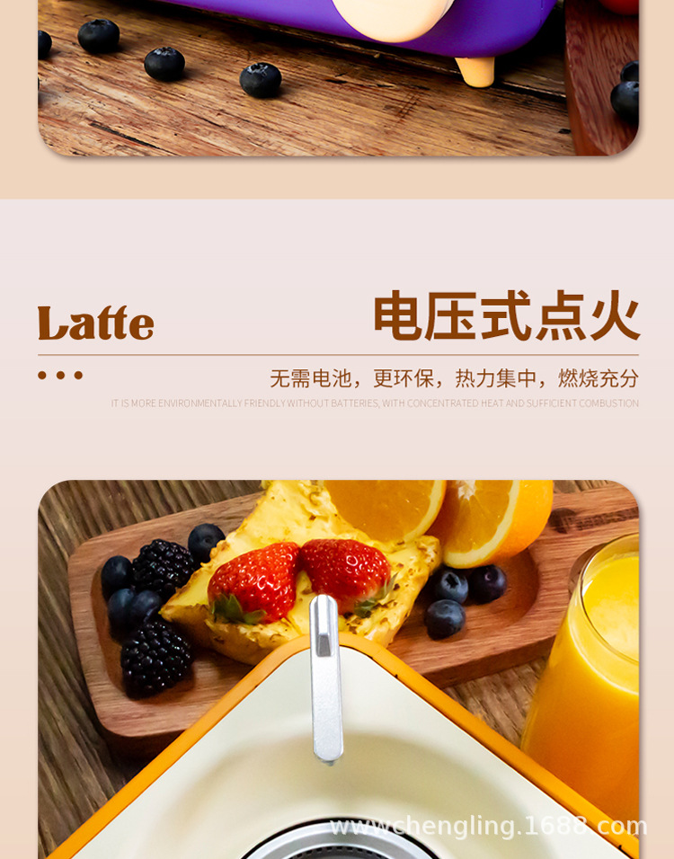 脉鲜LATTE详情图片_09.jpg