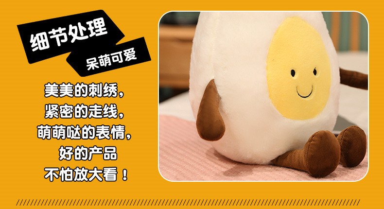 27-详情790- (14).jpg