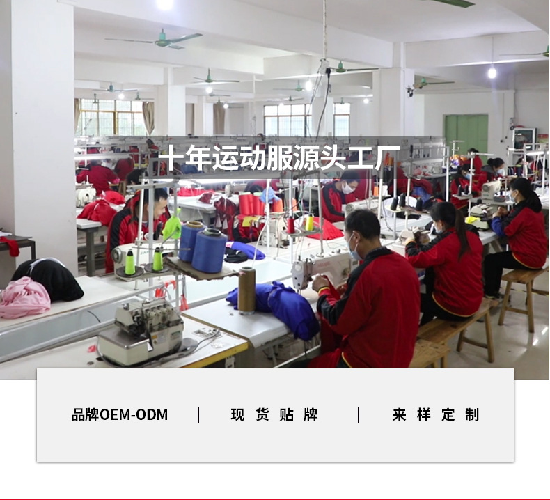 青成工厂02.jpg