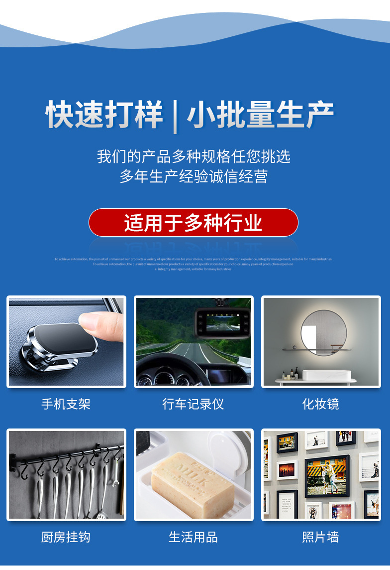 详情图片_03