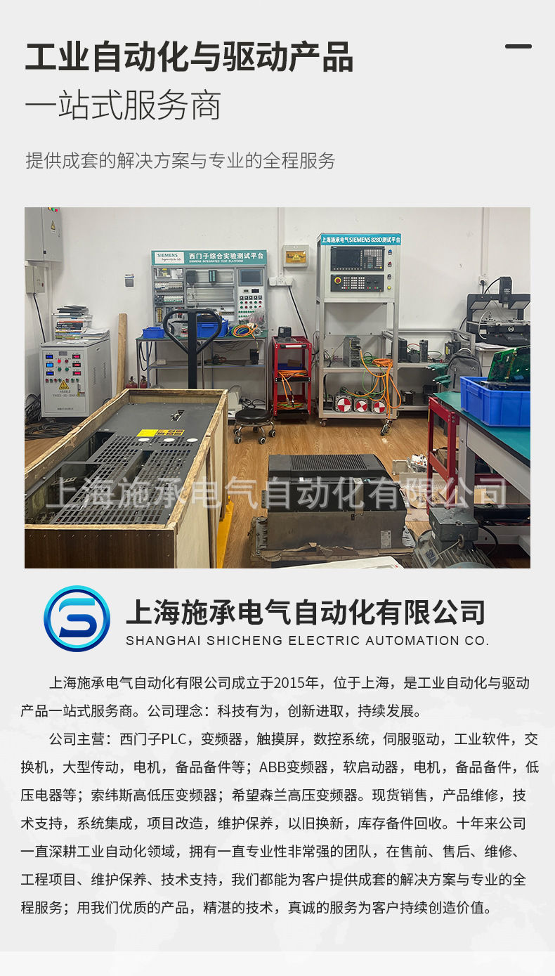 详情_04.jpg