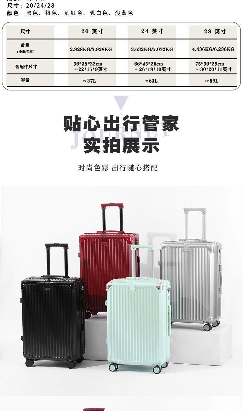 详情图12.jpg