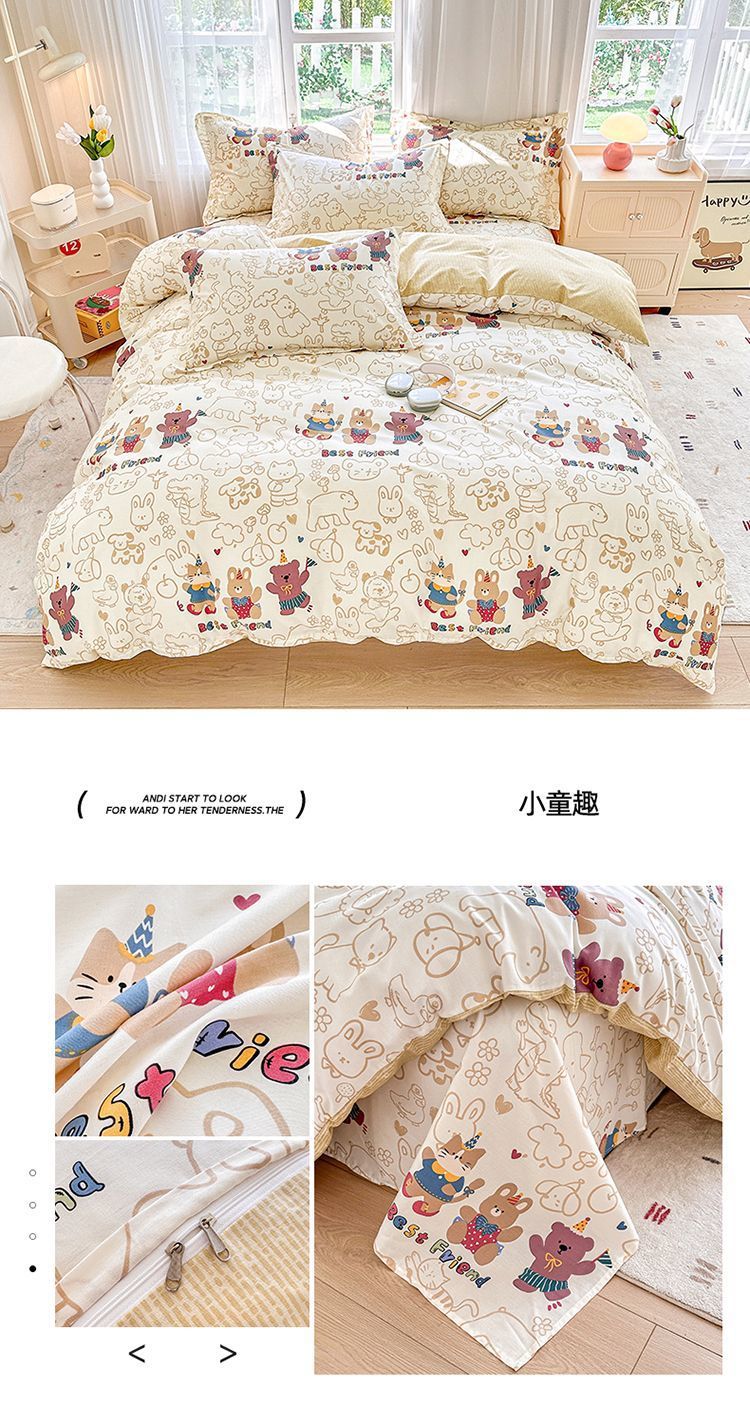 c6bf7763-0f5a-4092-8141-d9435634d982.jpe