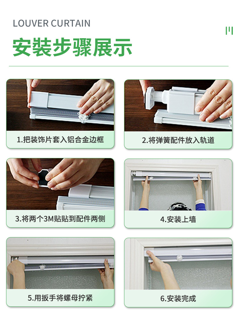 详情_23