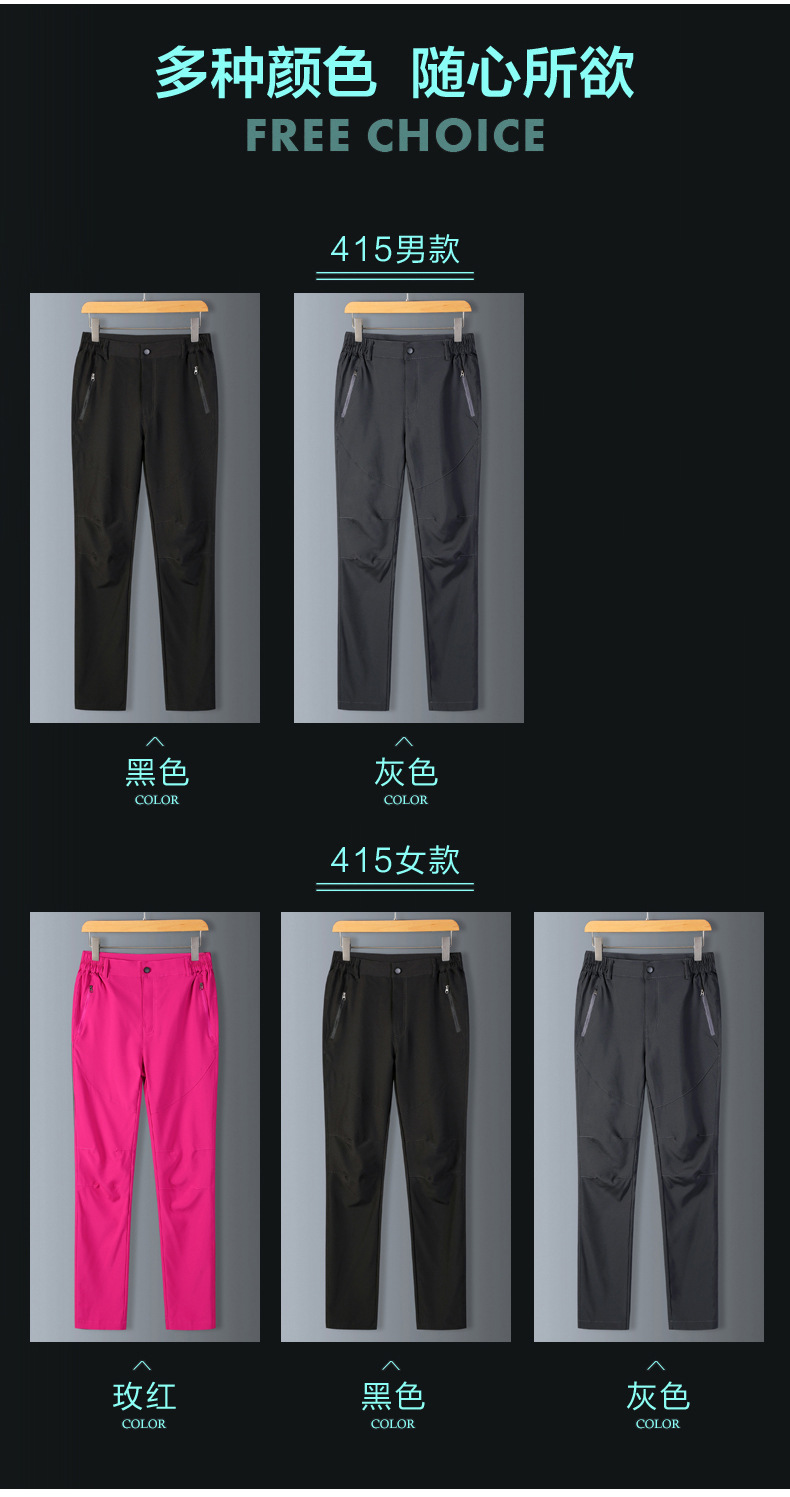 详情_08.jpg