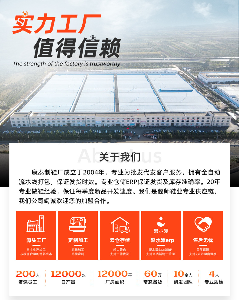 微信图片_20210913133658.jpg