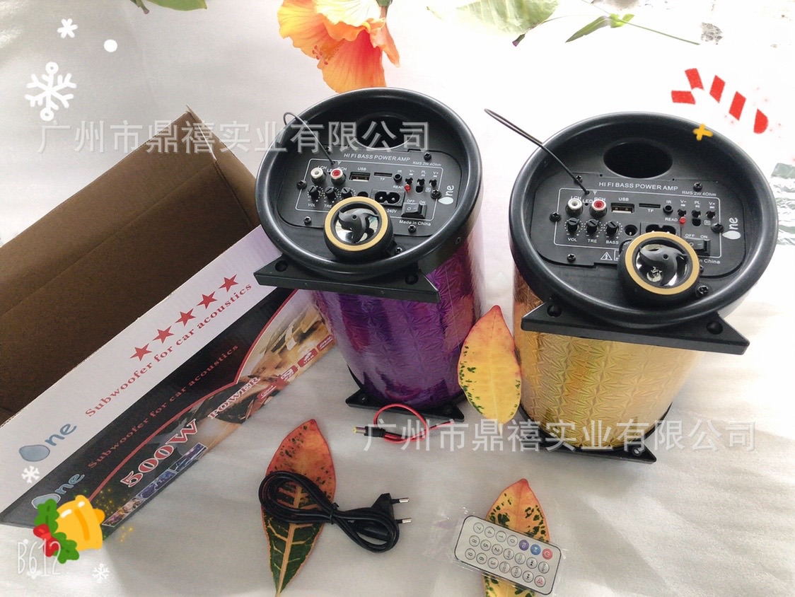 5寸PVC双色