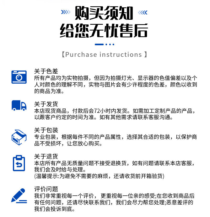 详情_04