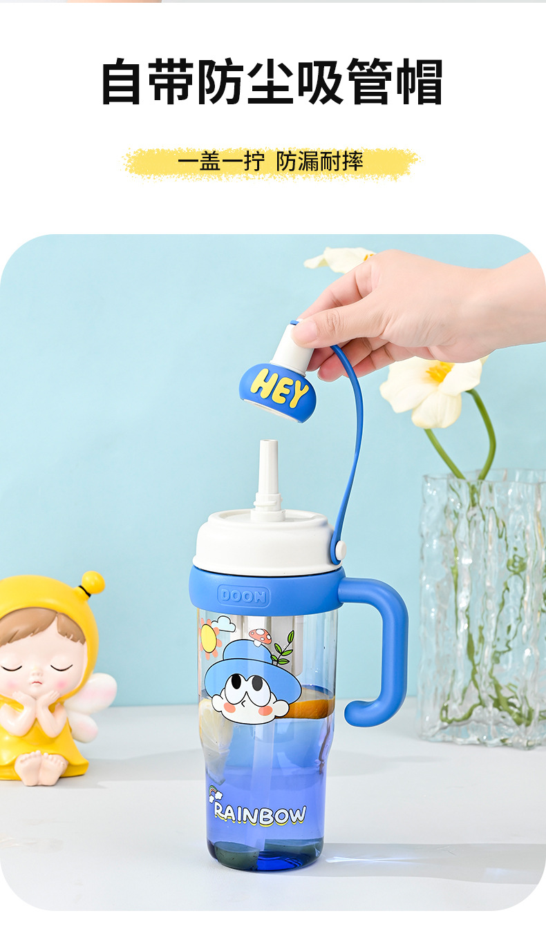 水杯_07.jpg