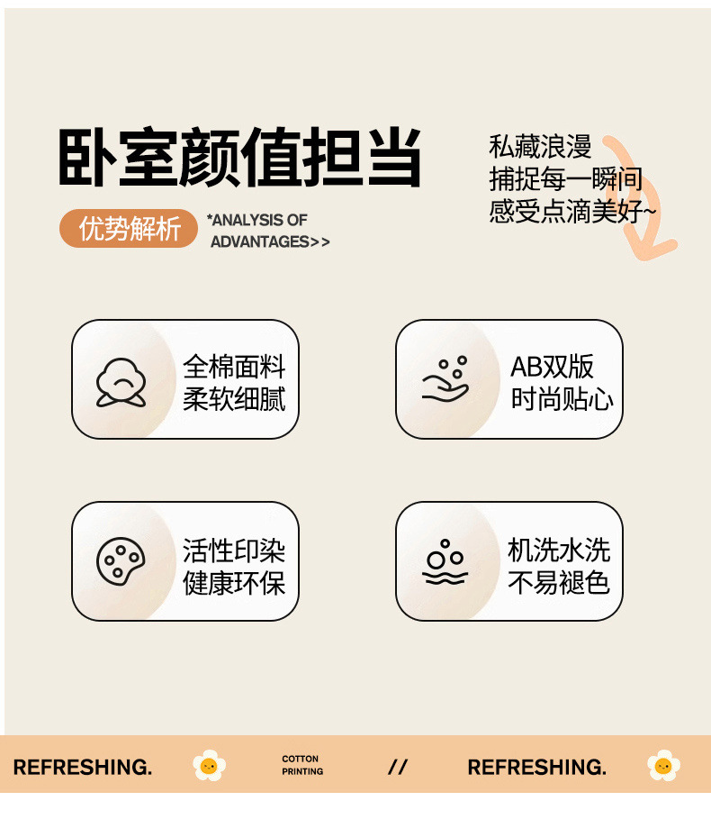 64385e69-e4e1-445e-b206-d07a8d33cb14.jpe